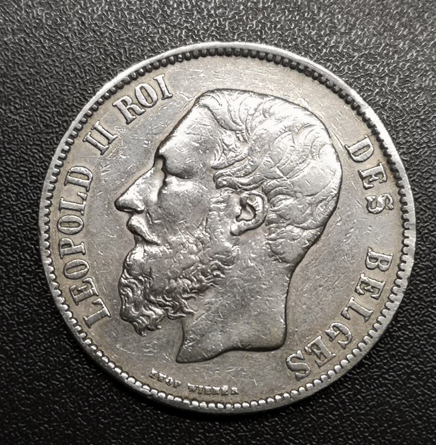 5 francs Léopold II petite tête 1873. Achat vieil or en Belgique 5 francs Léopold II petite tête 1873. Achat vieil or en Belgique