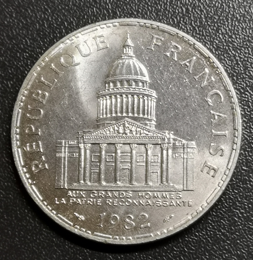 Coffret De Monnaie Français FDC 1982 - 11 Pièces Francs Dont 100F Panthéon Argent - Collection